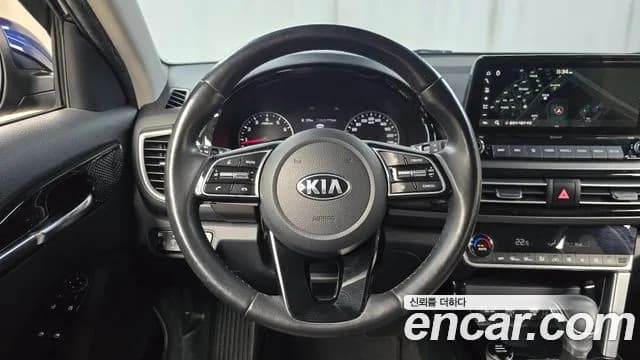 2022 Kia Seltos Gasoline 1.6 Turbo 2WD Sold VIN KNAET812GNK202380 – engine bay 2022 Kia Seltos Gasoline 1.6 Turbo 2WD Sold VIN KNAET812GNK202380 – engine bay