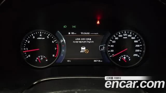 2022 Kia Seltos Gasoline 1.6 Turbo 2WD Sold VIN KNAET812GNK210878 – rear exterior 2022 Kia Seltos Gasoline 1.6 Turbo 2WD Sold VIN KNAET812GNK210878 – rear exterior