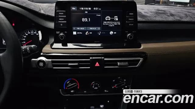 2022 Kia Seltos Gasoline 1.6 Turbo 2WD Sold VIN KNAET812GNK210878 – dashboard 2022 Kia Seltos Gasoline 1.6 Turbo 2WD Sold VIN KNAET812GNK210878 – dashboard