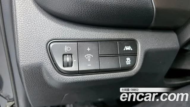 2022 Kia Seltos Gasoline 1.6 Turbo 2WD Sold VIN KNAET812GNK212533 – engine bay 2022 Kia Seltos Gasoline 1.6 Turbo 2WD Sold VIN KNAET812GNK212533 – engine bay