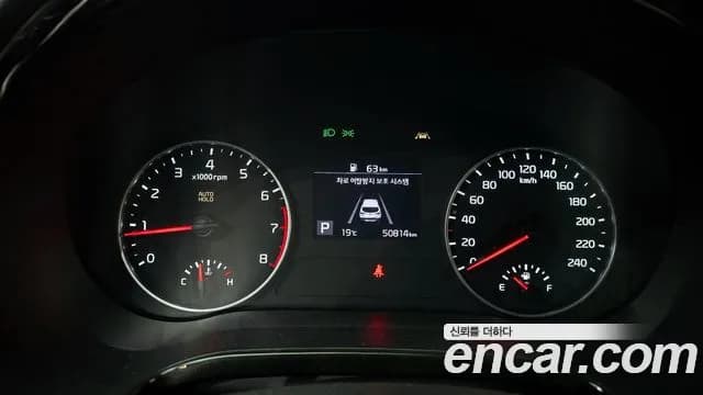 2022 Kia Seltos Gasoline 1.6 Turbo 2WD Sold VIN KNAET812GNK212533 – photo 21 2022 Kia Seltos Gasoline 1.6 Turbo 2WD Sold VIN KNAET812GNK212533 – photo 21
