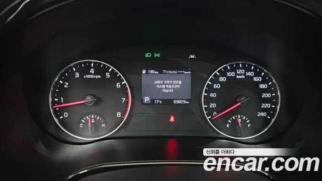 2022 Kia Seltos Gasoline 1.6 Turbo 2WD Sold VIN KNAET812GNK216681 – dashboard 2022 Kia Seltos Gasoline 1.6 Turbo 2WD Sold VIN KNAET812GNK216681 – dashboard