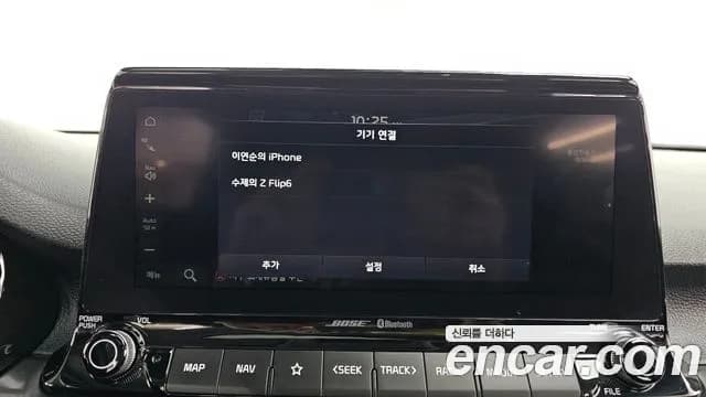 2022 Kia Seltos Gasoline 1.6 Turbo 2WD Sold VIN KNAET812GNK216681 – photo 28 2022 Kia Seltos Gasoline 1.6 Turbo 2WD Sold VIN KNAET812GNK216681 – photo 28