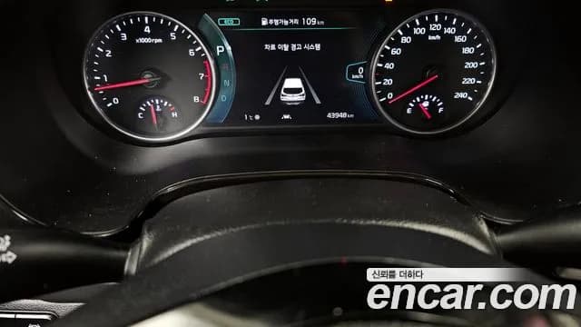 2022 Kia Seltos Gasoline 1.6 Turbo 2WD Sold VIN KNAET812GNK230502 – photo 11 2022 Kia Seltos Gasoline 1.6 Turbo 2WD Sold VIN KNAET812GNK230502 – photo 11