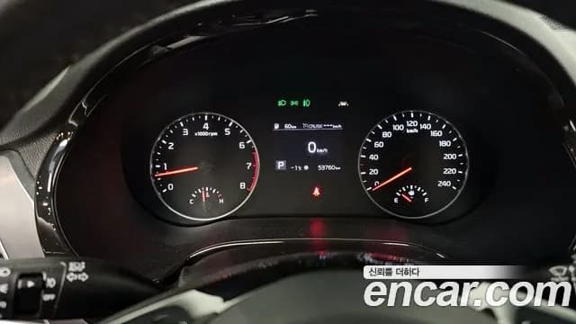 2022 Kia Seltos Gasoline 1.6 Turbo 2WD Sold VIN KNAET812GNK231141 – exterior detail 2022 Kia Seltos Gasoline 1.6 Turbo 2WD Sold VIN KNAET812GNK231141 – exterior detail