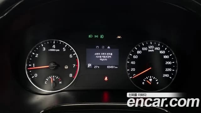 2022 Kia Seltos Gasoline 1.6 Turbo 2WD Sold VIN KNAET812GNK245033 – rear exterior 2022 Kia Seltos Gasoline 1.6 Turbo 2WD Sold VIN KNAET812GNK245033 – rear exterior