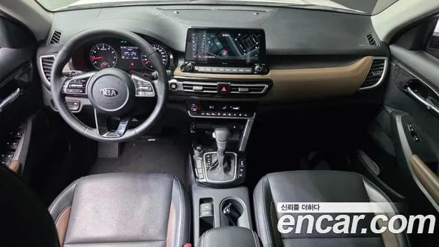 2022 Kia Seltos Gasoline 1.6 Turbo 2WD Sold VIN KNAET812GNK249048 – trunk area 2022 Kia Seltos Gasoline 1.6 Turbo 2WD Sold VIN KNAET812GNK249048 – trunk area