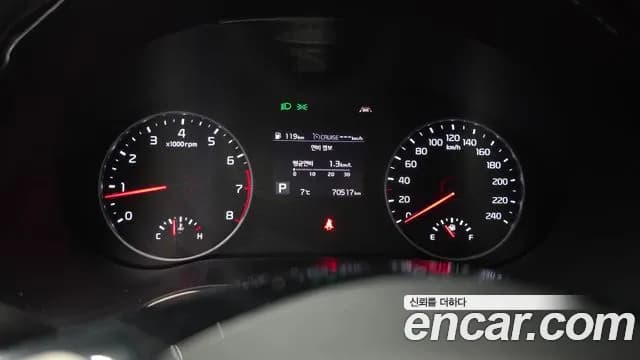 2022 Kia Seltos Gasoline 1.6 Turbo 2WD Sold VIN KNAET812GNK249048 – photo 18 2022 Kia Seltos Gasoline 1.6 Turbo 2WD Sold VIN KNAET812GNK249048 – photo 18