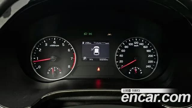 2022 Kia Seltos Gasoline 1.6 Turbo 2WD Sold VIN KNAET812GNK260753 – photo 19 2022 Kia Seltos Gasoline 1.6 Turbo 2WD Sold VIN KNAET812GNK260753 – photo 19