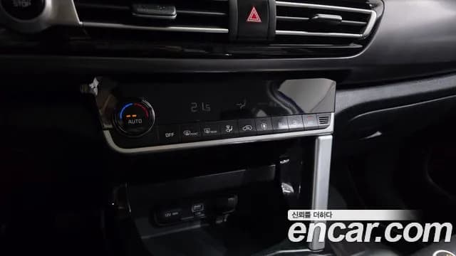 2022 Kia Seltos Gasoline 1.6 Turbo 2WD Sold VIN KNAET812GNK265196 – rear exterior 2022 Kia Seltos Gasoline 1.6 Turbo 2WD Sold VIN KNAET812GNK265196 – rear exterior