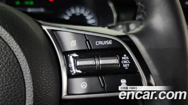 2022 Kia Seltos Gasoline 1.6 Turbo 2WD Sold VIN KNAET812GNK267334 – engine bay 2022 Kia Seltos Gasoline 1.6 Turbo 2WD Sold VIN KNAET812GNK267334 – engine bay