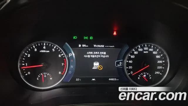 2022 Kia Seltos Gasoline 1.6 Turbo 2WD Sold VIN KNAET812GNK267334 – photo 15 2022 Kia Seltos Gasoline 1.6 Turbo 2WD Sold VIN KNAET812GNK267334 – photo 15