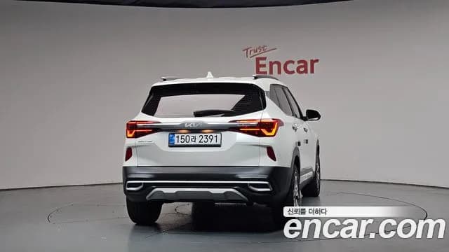 2022 Kia Seltos Gasoline 1.6 Turbo 2WD Sold VIN KNAET812GNK279445 – front exterior 2022 Kia Seltos Gasoline 1.6 Turbo 2WD Sold VIN KNAET812GNK279445 – front exterior