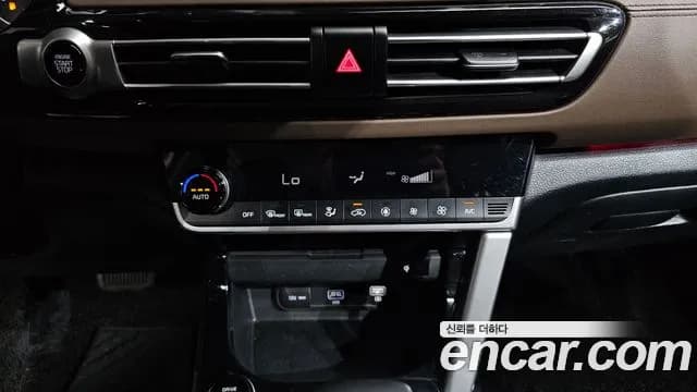 2022 Kia Seltos Gasoline 1.6 Turbo 2WD Sold VIN KNAET812GNK279445 – side profile 2022 Kia Seltos Gasoline 1.6 Turbo 2WD Sold VIN KNAET812GNK279445 – side profile