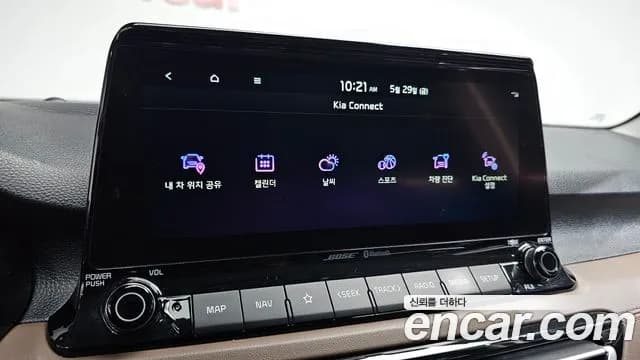 2022 Kia Seltos Gasoline 1.6 Turbo 2WD Sold VIN KNAET812GNK279445 – exterior detail 2022 Kia Seltos Gasoline 1.6 Turbo 2WD Sold VIN KNAET812GNK279445 – exterior detail