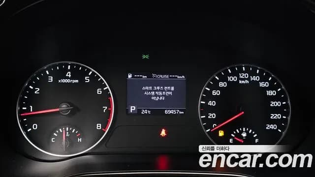 2022 Kia Seltos Gasoline 1.6 Turbo 2WD Sold VIN KNAET812GNK279445 – photo 34 2022 Kia Seltos Gasoline 1.6 Turbo 2WD Sold VIN KNAET812GNK279445 – photo 34