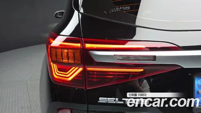 2022 Kia Seltos Gasoline 1.6 Turbo 2WD Sold VIN KNAET812GNK297948 – rear exterior 2022 Kia Seltos Gasoline 1.6 Turbo 2WD Sold VIN KNAET812GNK297948 – rear exterior