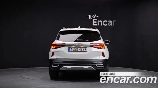 2022 Kia Seltos Gasoline 1.6 Turbo 2WD Sold VIN KNAET812GNK299922 – undercarriage 2022 Kia Seltos Gasoline 1.6 Turbo 2WD Sold VIN KNAET812GNK299922 – undercarriage