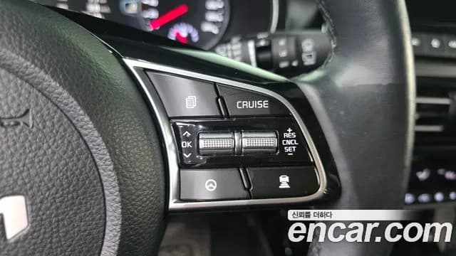 2023 Kia Seltos Gasoline 1.6 Turbo 2WD Sold VIN KNAET812GPK306757 – engine bay 2023 Kia Seltos Gasoline 1.6 Turbo 2WD Sold VIN KNAET812GPK306757 – engine bay