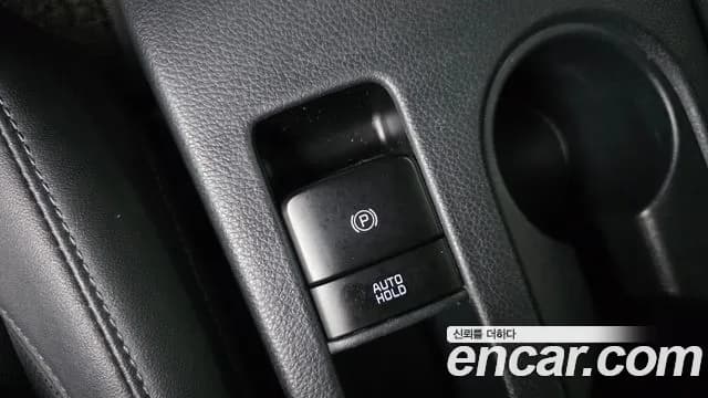 2023 Kia Seltos Gasoline 1.6 Turbo 2WD Sold VIN KNAET812GPK306757 – undercarriage 2023 Kia Seltos Gasoline 1.6 Turbo 2WD Sold VIN KNAET812GPK306757 – undercarriage