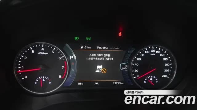 2023 Kia Seltos Gasoline 1.6 Turbo 2WD Sold VIN KNAET812GPK306757 – photo 16 2023 Kia Seltos Gasoline 1.6 Turbo 2WD Sold VIN KNAET812GPK306757 – photo 16