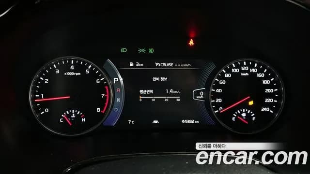 2023 Kia Seltos Gasoline 1.6 Turbo 2WD Sold VIN KNAET812GPK310120 – photo 12 2023 Kia Seltos Gasoline 1.6 Turbo 2WD Sold VIN KNAET812GPK310120 – photo 12