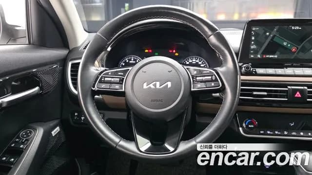 2023 Kia Seltos Gasoline 1.6 Turbo 2WD Sold VIN KNAET812GPK314115 – undercarriage 2023 Kia Seltos Gasoline 1.6 Turbo 2WD Sold VIN KNAET812GPK314115 – undercarriage