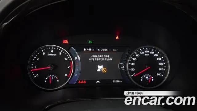 2023 Kia Seltos Gasoline 1.6 Turbo 2WD Sold VIN KNAET812GPK314115 – photo 11 2023 Kia Seltos Gasoline 1.6 Turbo 2WD Sold VIN KNAET812GPK314115 – photo 11