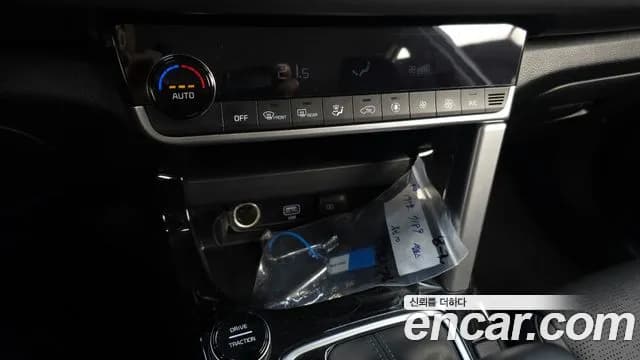 2023 Kia Seltos Gasoline 1.6 Turbo 2WD Sold VIN KNAET812GPK324793 – side profile 2023 Kia Seltos Gasoline 1.6 Turbo 2WD Sold VIN KNAET812GPK324793 – side profile