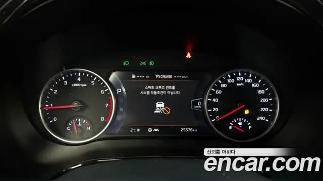 2023 Kia Seltos Gasoline 1.6 Turbo 2WD Sold VIN KNAET812GPK324793 – photo 16 2023 Kia Seltos Gasoline 1.6 Turbo 2WD Sold VIN KNAET812GPK324793 – photo 16
