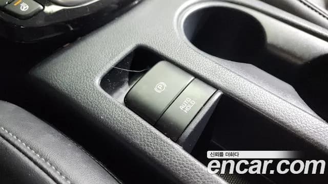 2023 Kia Seltos Gasoline 1.6 Turbo 2WD Sold VIN KNAET812GPK335364 – engine bay 2023 Kia Seltos Gasoline 1.6 Turbo 2WD Sold VIN KNAET812GPK335364 – engine bay