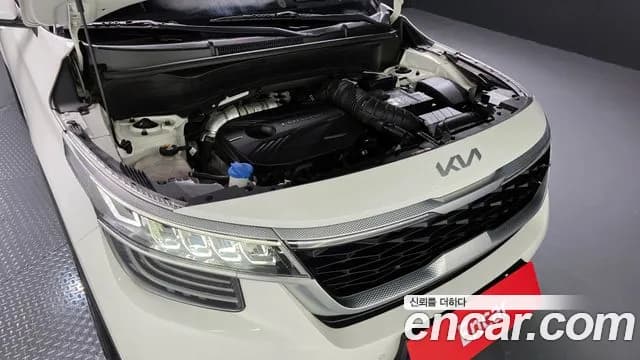 2023 Kia Seltos Gasoline 1.6 Turbo 2WD Sold VIN KNAET812GPK338198 – side profile 2023 Kia Seltos Gasoline 1.6 Turbo 2WD Sold VIN KNAET812GPK338198 – side profile
