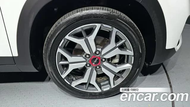 2023 Kia Seltos Gasoline 1.6 Turbo 2WD Sold VIN KNAET812GPK343646 – undercarriage 2023 Kia Seltos Gasoline 1.6 Turbo 2WD Sold VIN KNAET812GPK343646 – undercarriage