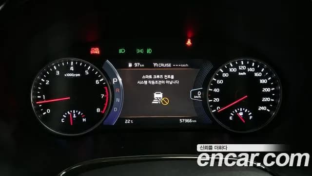 2023 Kia Seltos Gasoline 1.6 Turbo 2WD Sold VIN KNAET812GPK343646 – photo 29 2023 Kia Seltos Gasoline 1.6 Turbo 2WD Sold VIN KNAET812GPK343646 – photo 29