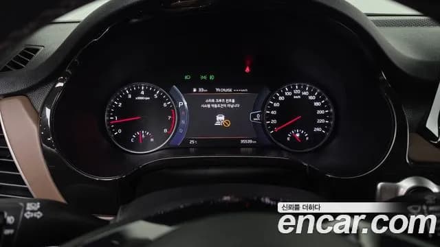2023 Kia Seltos Gasoline 1.6 Turbo 2WD Sold VIN KNAET812GPK345644 – exterior detail 2023 Kia Seltos Gasoline 1.6 Turbo 2WD Sold VIN KNAET812GPK345644 – exterior detail