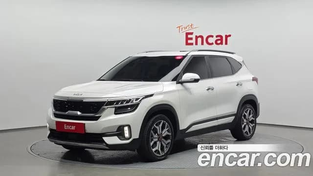 2023 Kia Seltos Gasoline 1.6 Turbo 2WD Sold VIN KNAET812GPK345644 – undercarriage 2023 Kia Seltos Gasoline 1.6 Turbo 2WD Sold VIN KNAET812GPK345644 – undercarriage