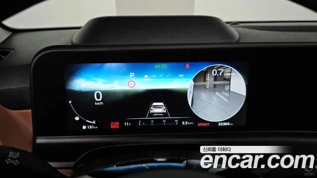 2023 Kia The New Seltos Gasoline 1.6 Turbo 2WD Sold VIN KNAET817BPK373312 – dashboard 2023 Kia The New Seltos Gasoline 1.6 Turbo 2WD Sold VIN KNAET817BPK373312 – dashboard