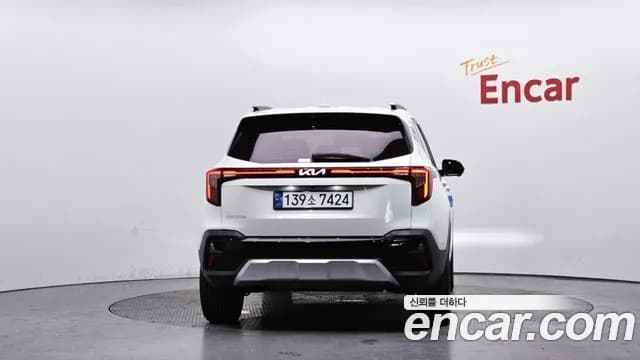 2023 Kia The New Seltos Gasoline 1.6 Turbo 2WD Sold VIN KNAET817BPK373312 – photo 12 2023 Kia The New Seltos Gasoline 1.6 Turbo 2WD Sold VIN KNAET817BPK373312 – photo 12