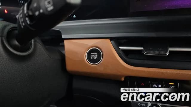 2023 Kia The New Seltos Gasoline 1.6 Turbo 2WD Sold VIN KNAET817BPK381544 – photo 14 2023 Kia The New Seltos Gasoline 1.6 Turbo 2WD Sold VIN KNAET817BPK381544 – photo 14