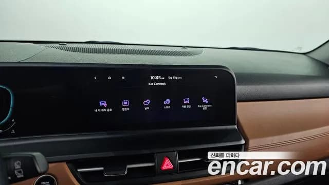 2023 Kia The New Seltos Gasoline 1.6 Turbo 2WD Sold VIN KNAET817BPK381544 – photo 17 2023 Kia The New Seltos Gasoline 1.6 Turbo 2WD Sold VIN KNAET817BPK381544 – photo 17