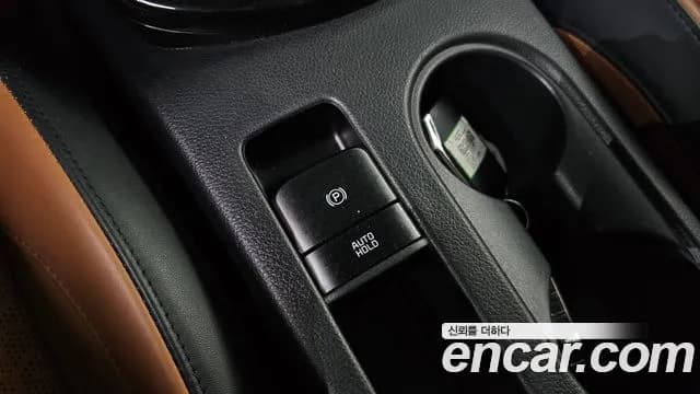 2023 Kia The New Seltos Gasoline 1.6 Turbo 2WD Sold VIN KNAET817BPK381544 – photo 18 2023 Kia The New Seltos Gasoline 1.6 Turbo 2WD Sold VIN KNAET817BPK381544 – photo 18