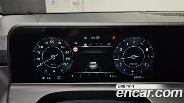2023 Kia The New Seltos Gasoline 1.6 Turbo 2WD Sold VIN KNAET817BPK386509 – front exterior 2023 Kia The New Seltos Gasoline 1.6 Turbo 2WD Sold VIN KNAET817BPK386509 – front exterior