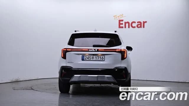 2023 Kia The New Seltos Gasoline 1.6 Turbo 2WD Sold VIN KNAET817BPK386509 – undercarriage 2023 Kia The New Seltos Gasoline 1.6 Turbo 2WD Sold VIN KNAET817BPK386509 – undercarriage