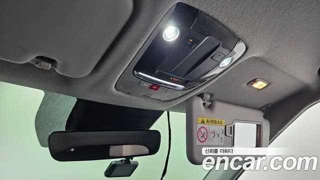 2023 Kia The New Seltos Gasoline 1.6 Turbo 2WD Sold VIN KNAET817BPK386509 – odometer reading 2023 Kia The New Seltos Gasoline 1.6 Turbo 2WD Sold VIN KNAET817BPK386509 – odometer reading