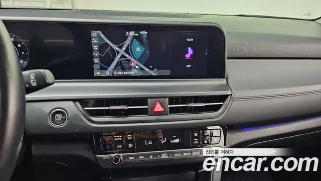 2023 Kia The New Seltos Gasoline 1.6 Turbo 2WD Sold VIN KNAET817BPK386509 – photo 24 2023 Kia The New Seltos Gasoline 1.6 Turbo 2WD Sold VIN KNAET817BPK386509 – photo 24
