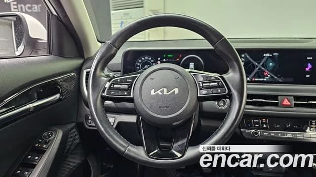 2023 Kia The New Seltos Gasoline 1.6 Turbo 2WD Sold VIN KNAET817BPK386509 – photo 25 2023 Kia The New Seltos Gasoline 1.6 Turbo 2WD Sold VIN KNAET817BPK386509 – photo 25