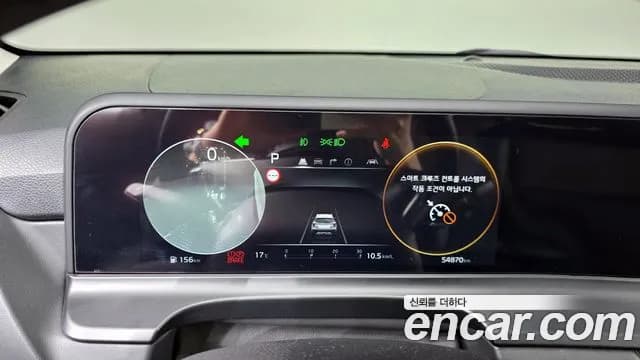 2023 Kia The New Seltos Gasoline 1.6 Turbo 2WD Sold VIN KNAET817BPK390007 – photo 15 2023 Kia The New Seltos Gasoline 1.6 Turbo 2WD Sold VIN KNAET817BPK390007 – photo 15