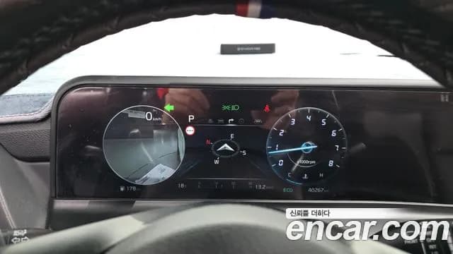 2023 Kia The New Seltos Gasoline 1.6 Turbo 2WD Sold VIN KNAET817BPK411741 – odometer reading 2023 Kia The New Seltos Gasoline 1.6 Turbo 2WD Sold VIN KNAET817BPK411741 – odometer reading