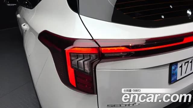 2023 Kia The New Seltos Gasoline 1.6 Turbo 2WD Sold VIN KNAET817BPK413839 – photo 13 2023 Kia The New Seltos Gasoline 1.6 Turbo 2WD Sold VIN KNAET817BPK413839 – photo 13