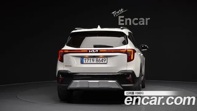 2023 Kia The New Seltos Gasoline 1.6 Turbo 2WD Sold VIN KNAET817BPK413839 – photo 17 2023 Kia The New Seltos Gasoline 1.6 Turbo 2WD Sold VIN KNAET817BPK413839 – photo 17
